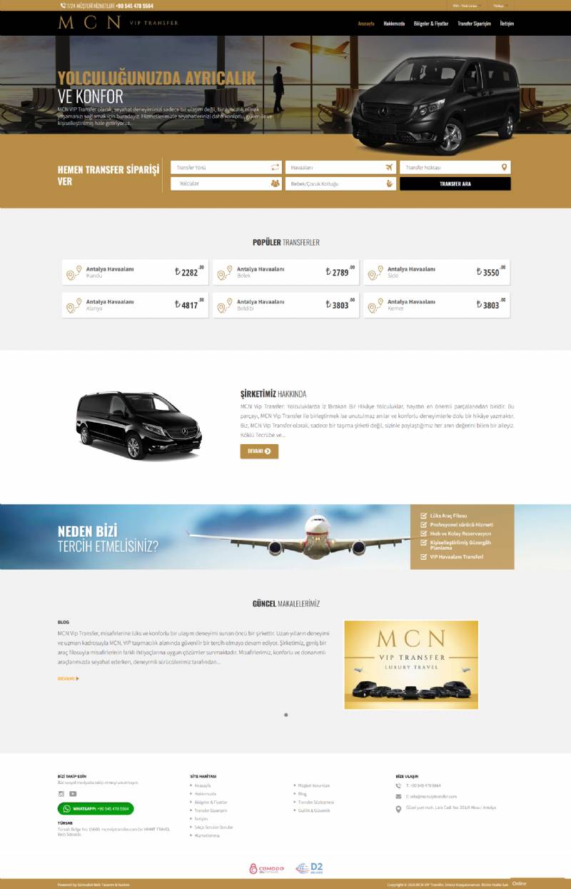 MCN VIP Transfer